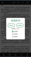 天博电竞app